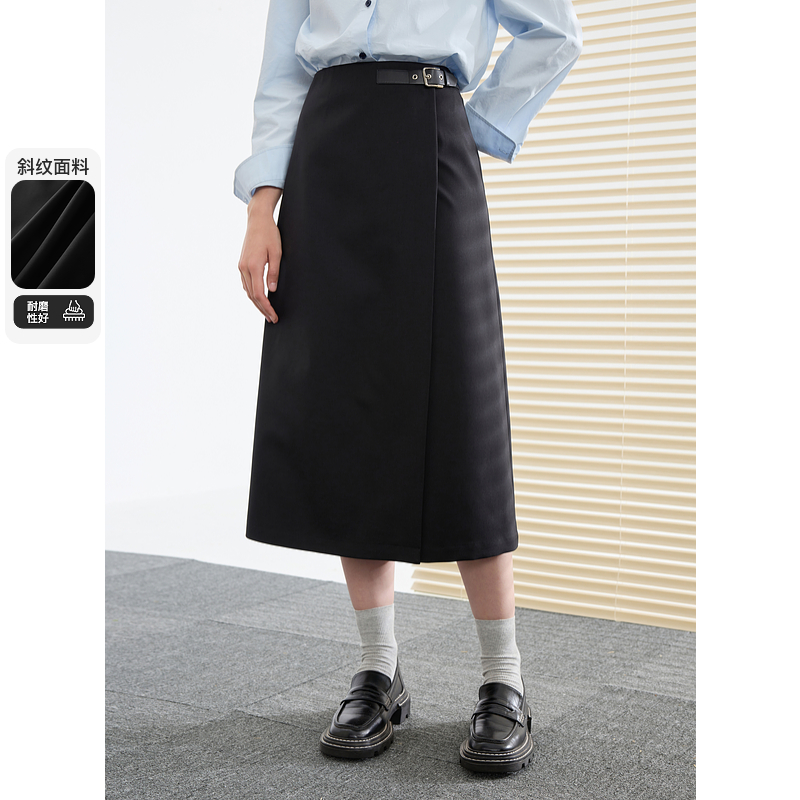 【品牌福利】三彩独醒2024秋季新款高腰半身裙直筒裙长裙设计dbq