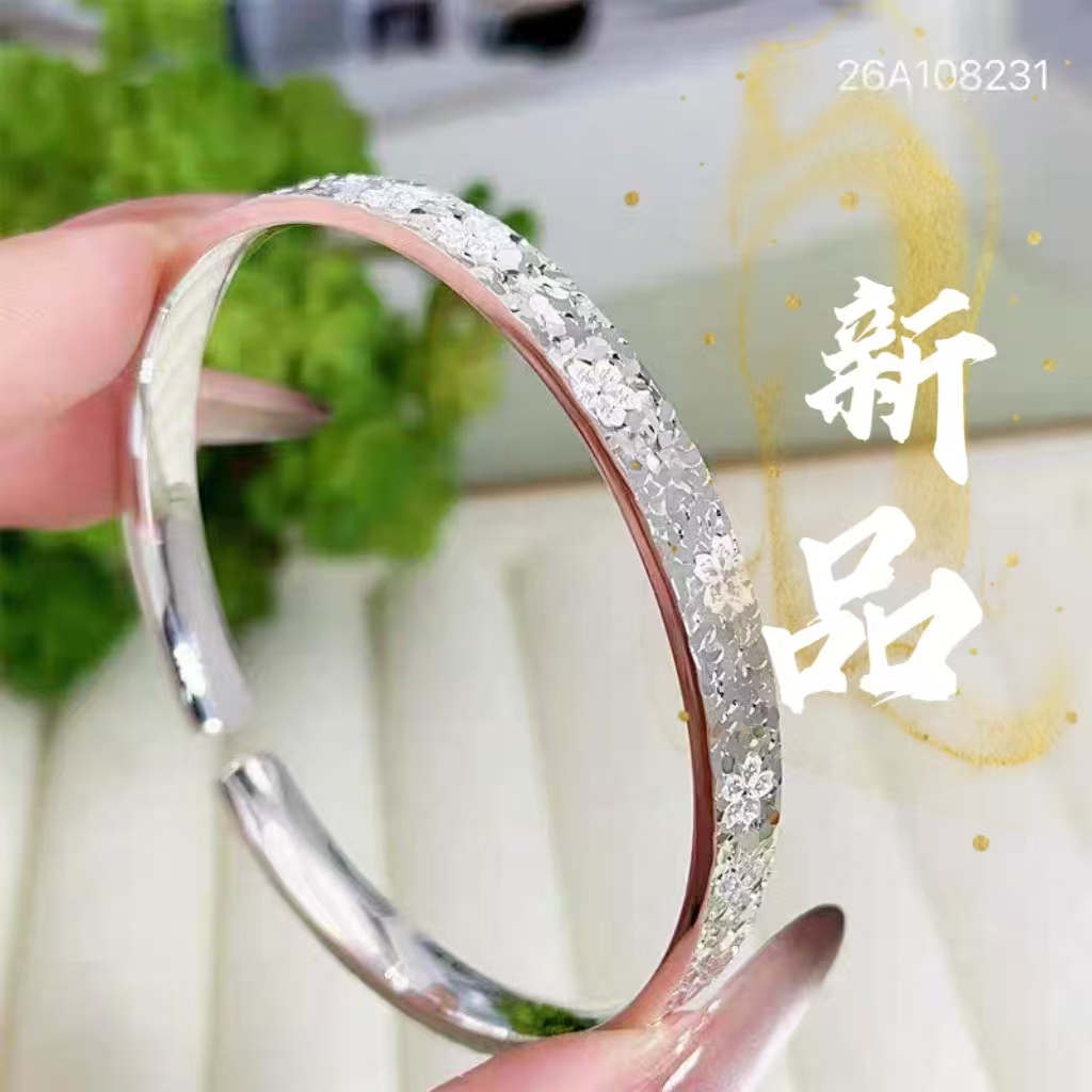 足银手镯 27号-樱花碎冰冰【开口】手镯1