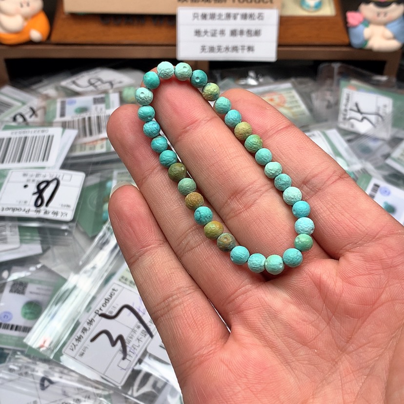 【闪购商品】绿松石颈饰未镶嵌12