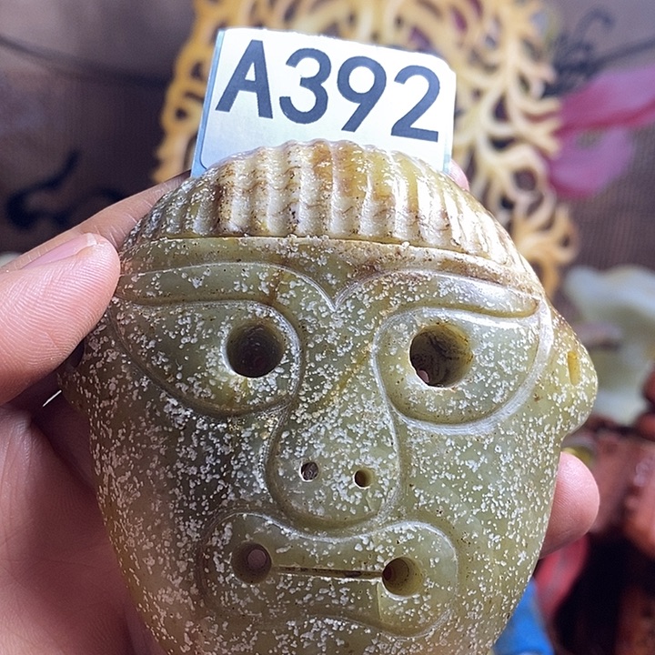 玛瑙/玉髓合金挂件