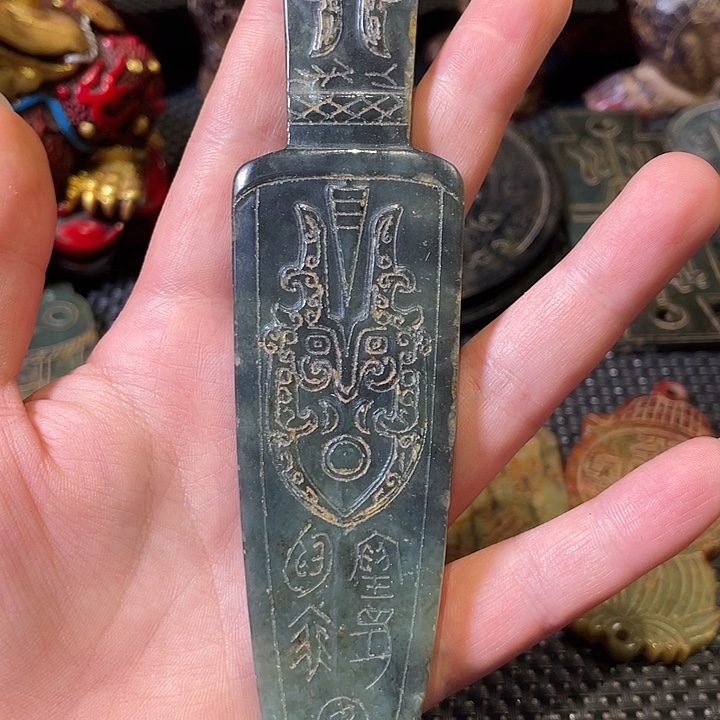吊坠紫金钵盂菩提