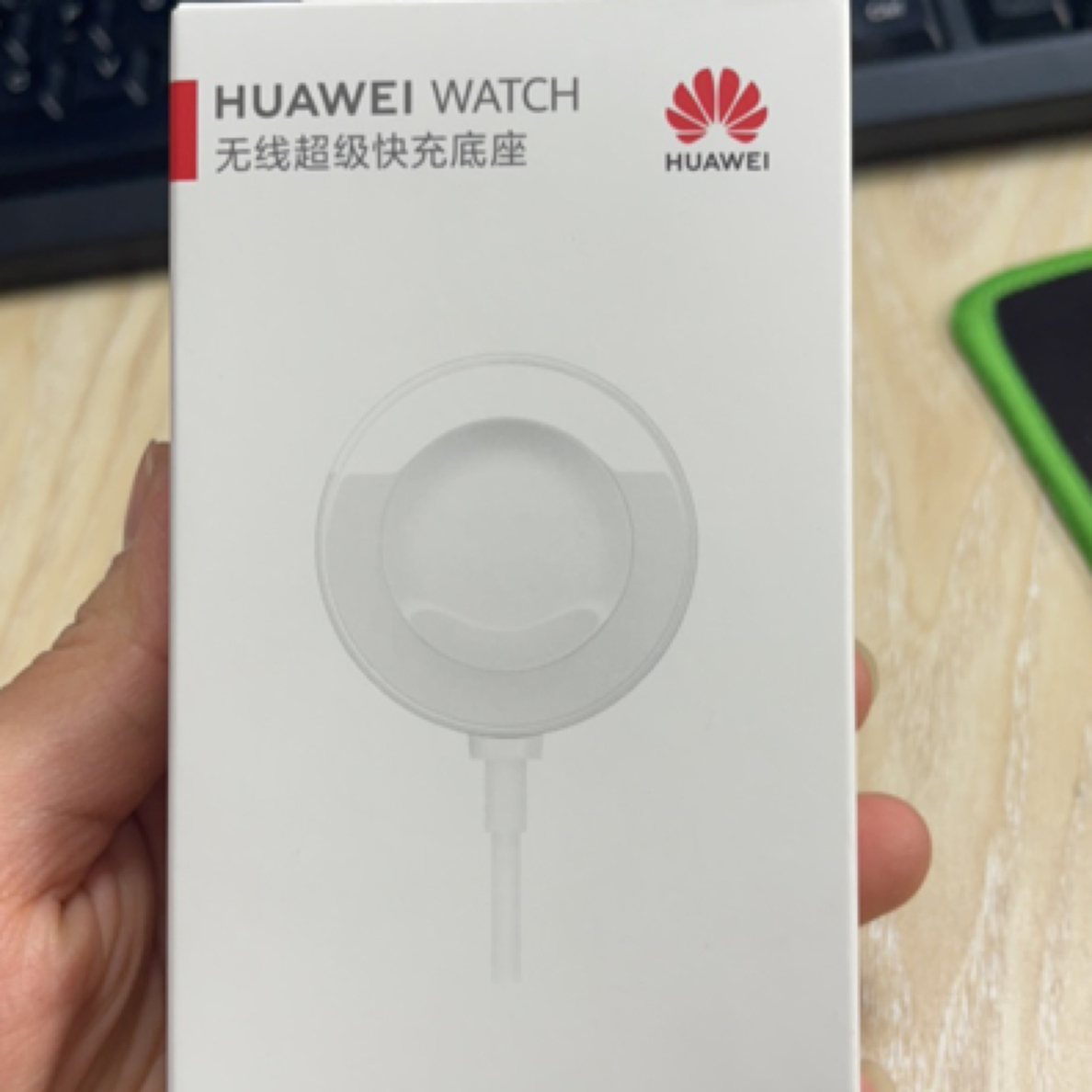 99新 Huawei/华为 华为手表充电器