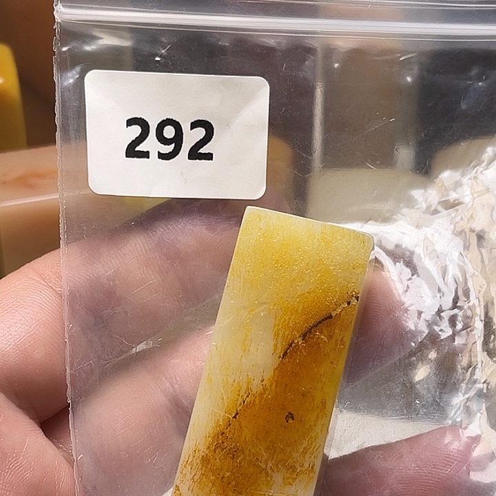 图***5老挝石老挝石北部黄