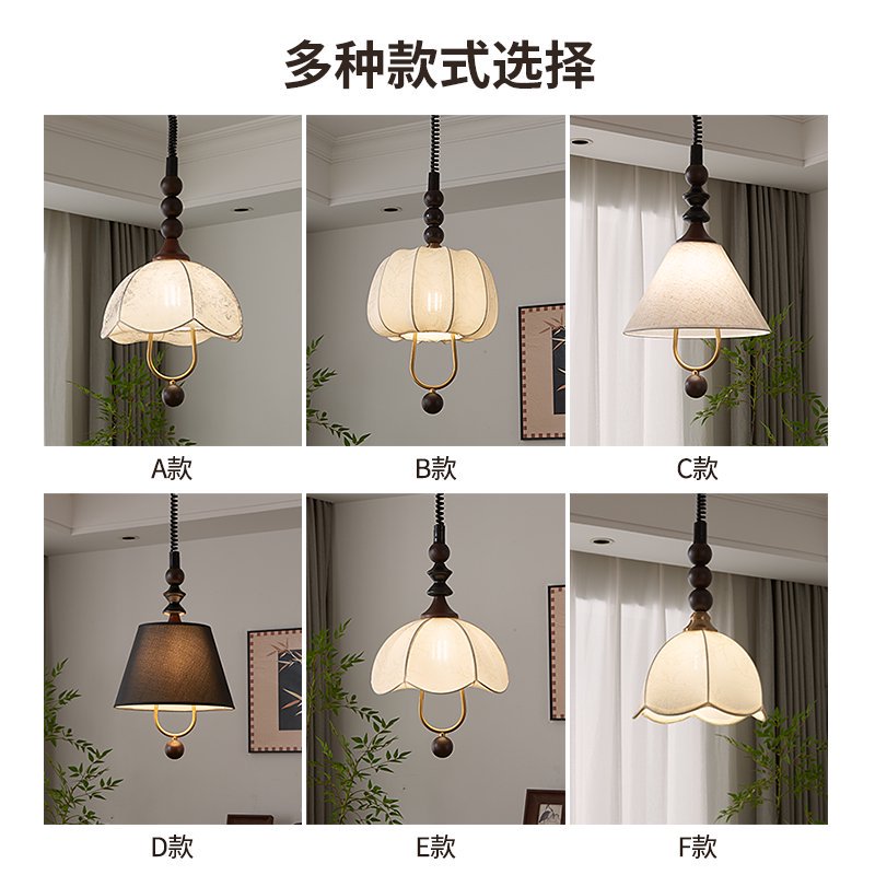 中古风餐厅吊灯复古艺术可升降升降伸彩绘缩个性设计师时尚吊灯