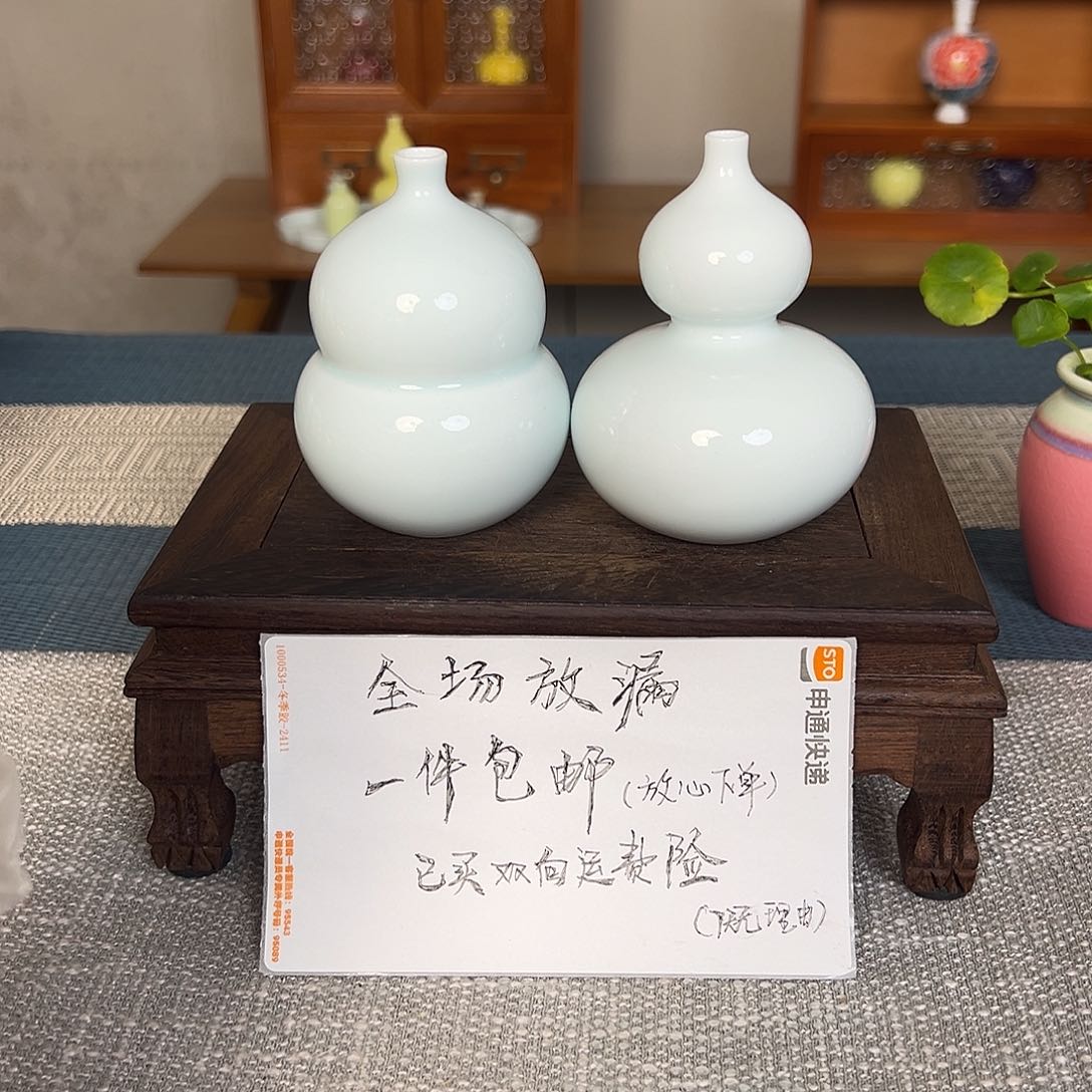 摆件景德镇陶瓷研究所学会