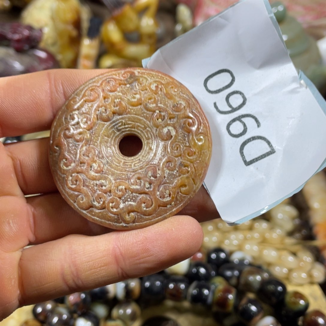 和田玉吊坠(不含链)未镶嵌