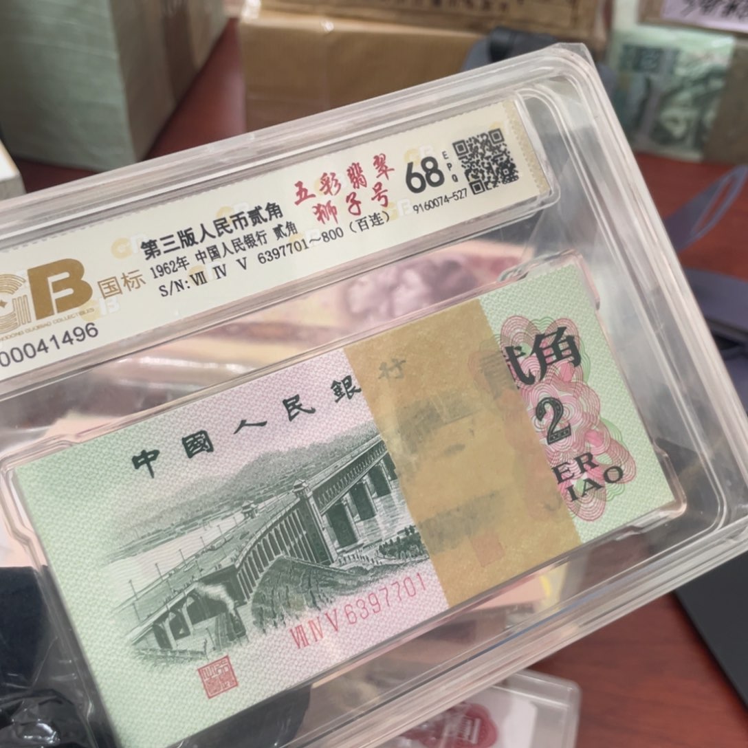 祥*大桥一刀一刀一刀一刀