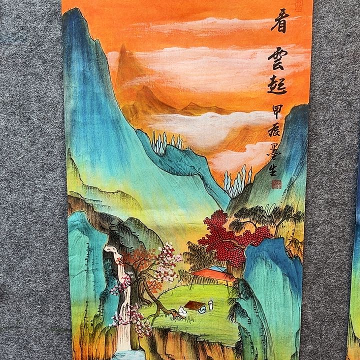 艺术作品欣赏作品