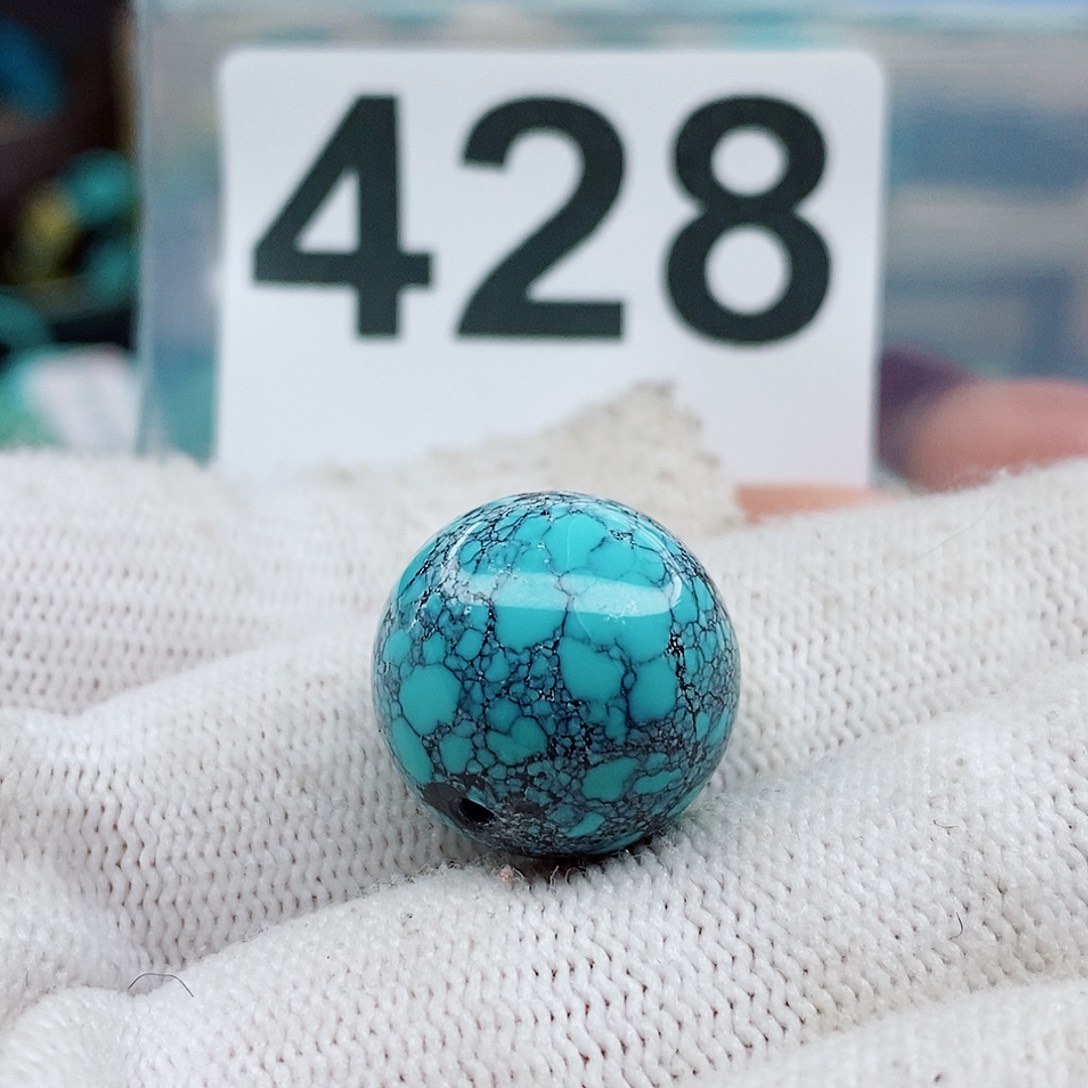 绿松石颈饰未镶嵌