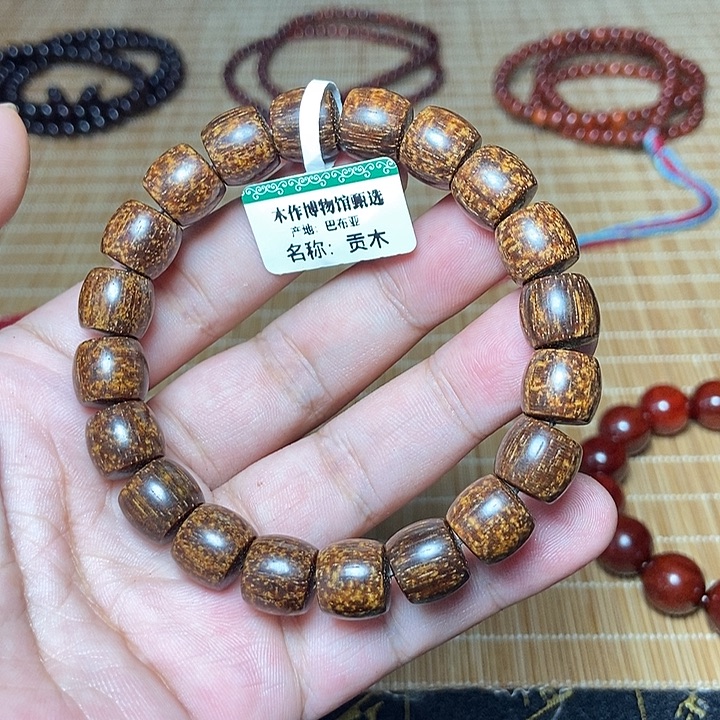 贡木无事牌贡木巴布亚贡木