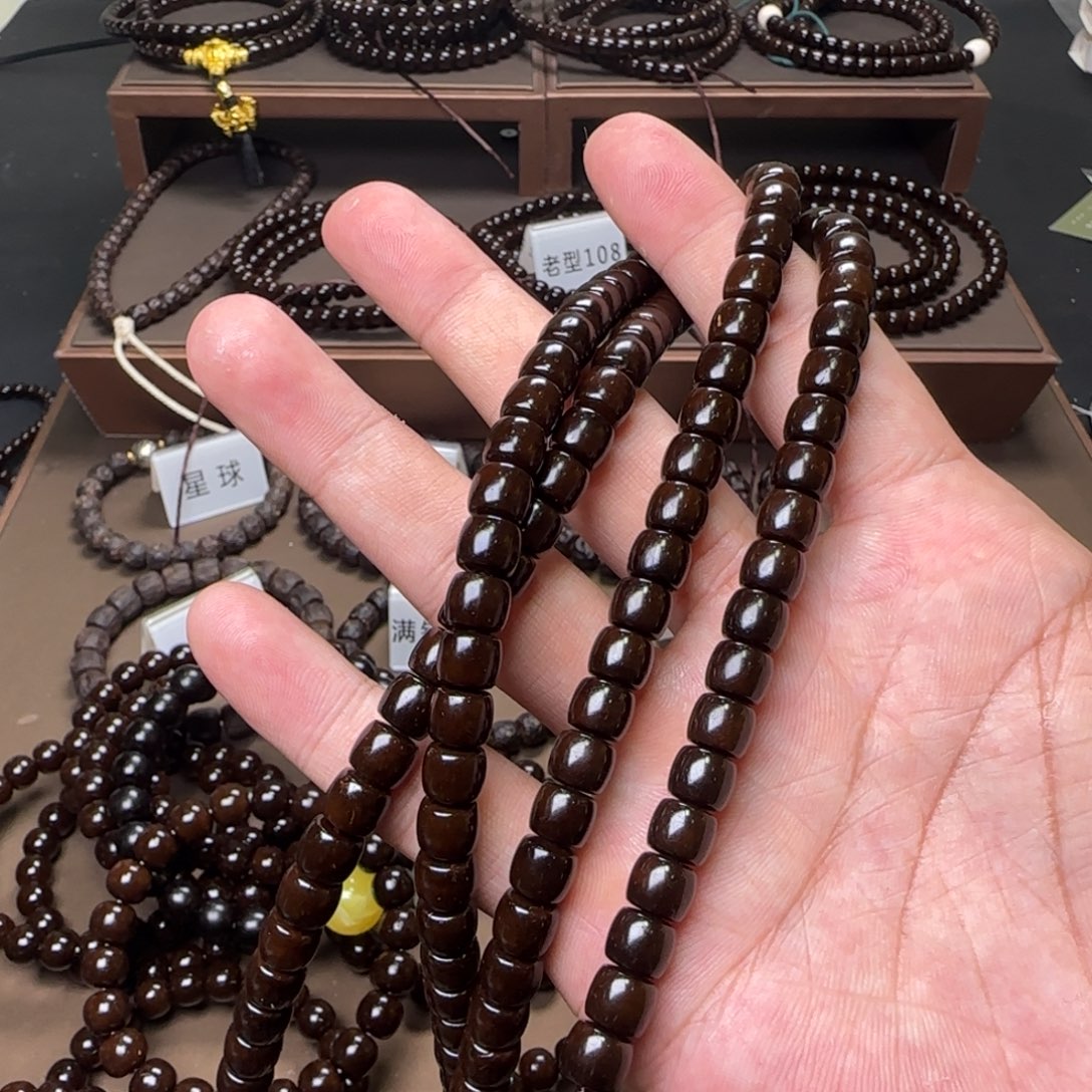 王***贝椰蒂吊坠8.7直切精挑