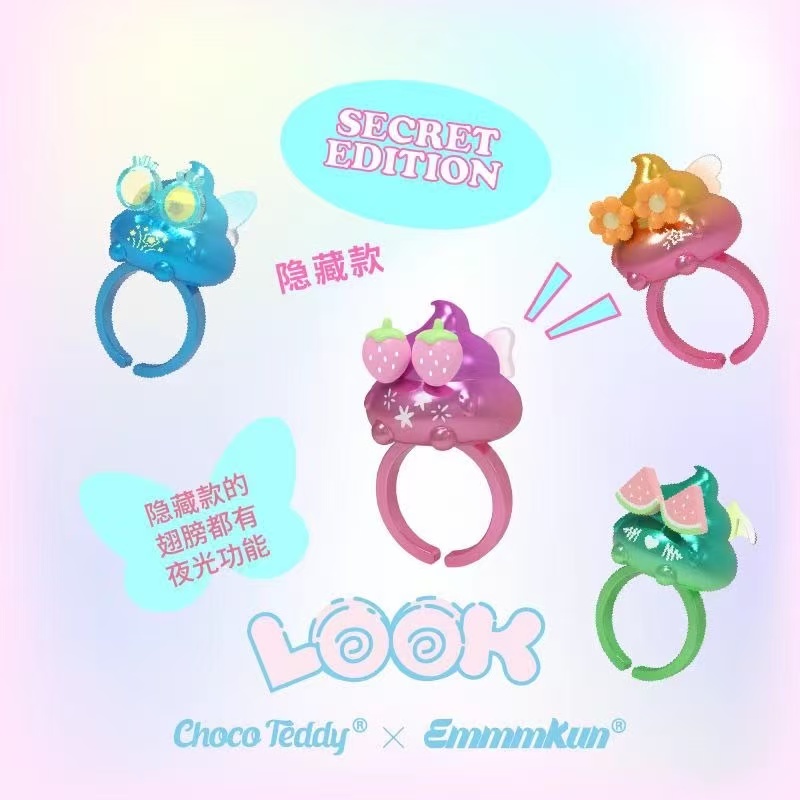 【鸭腿代拆】跳一跳