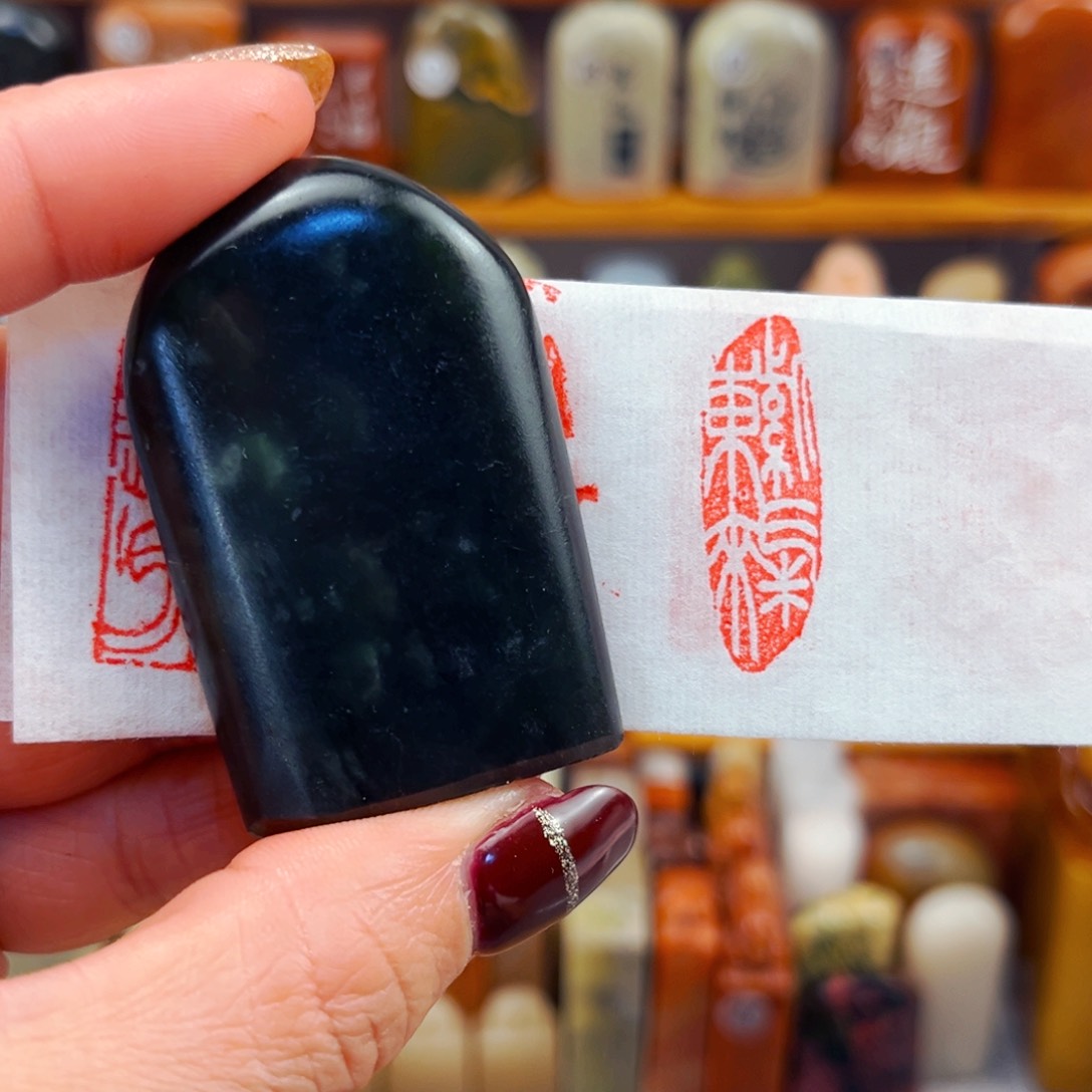 辽宁石闪购商品福利款