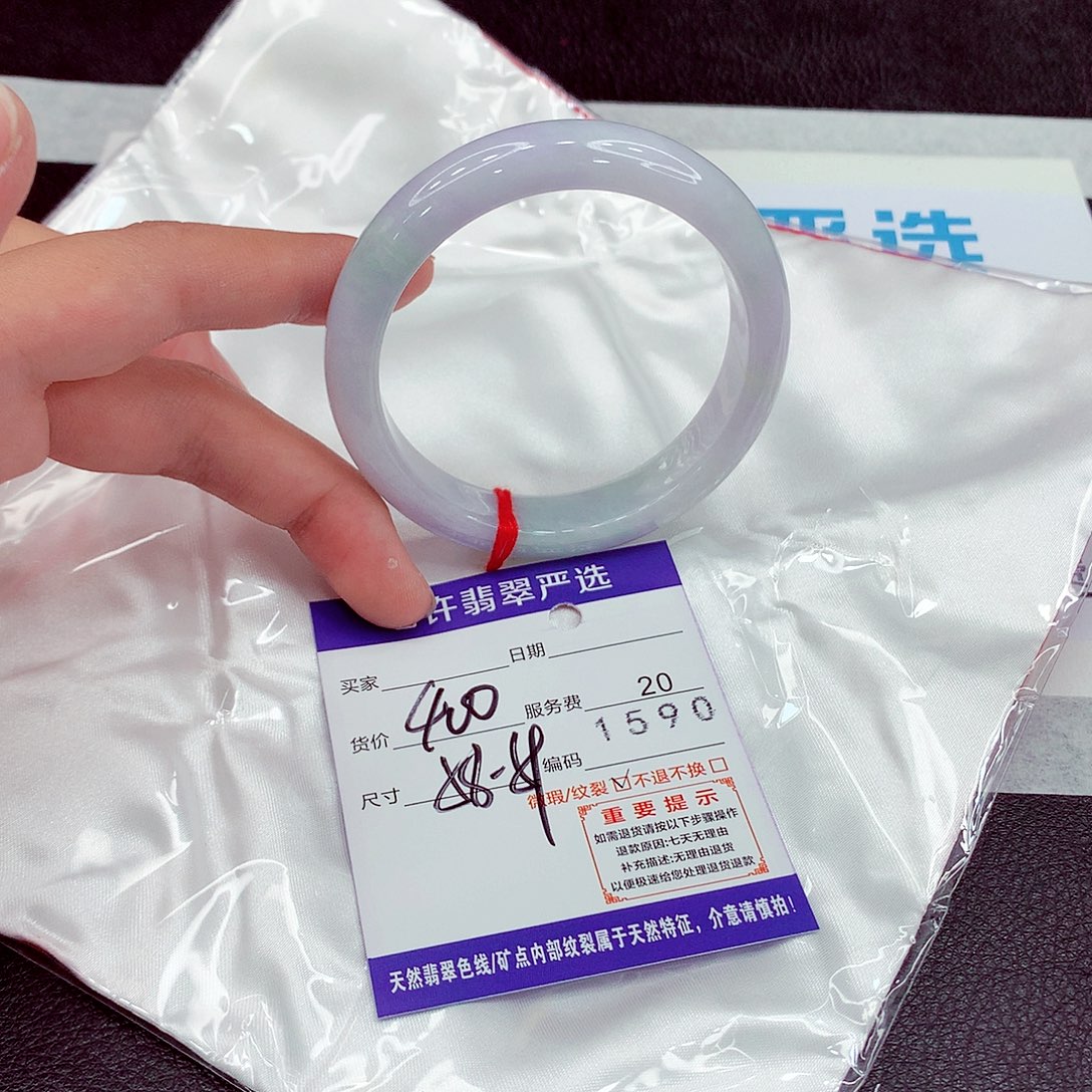 翡翠未镶嵌手镯58