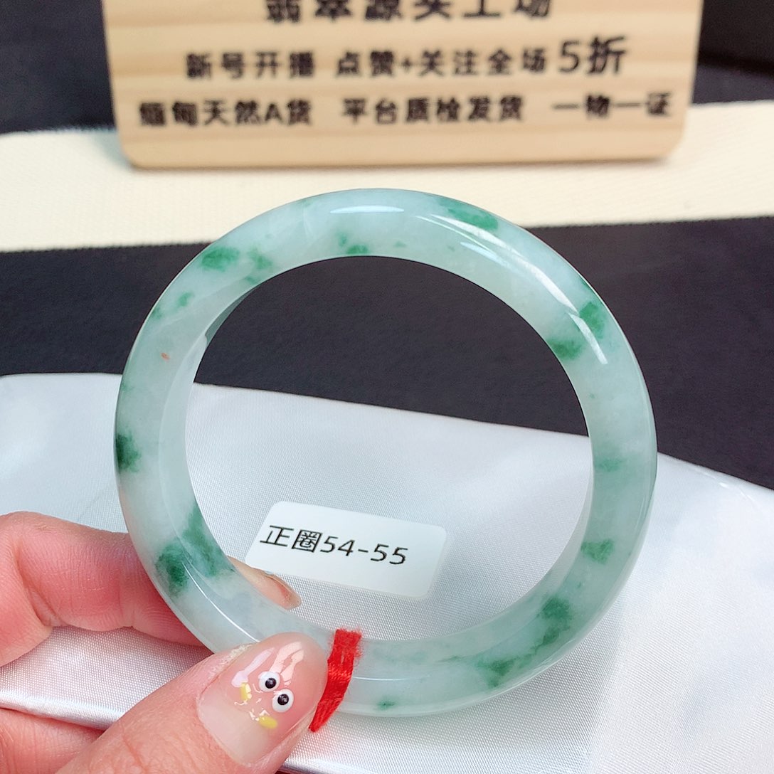 翡翠手镯未镶嵌250号