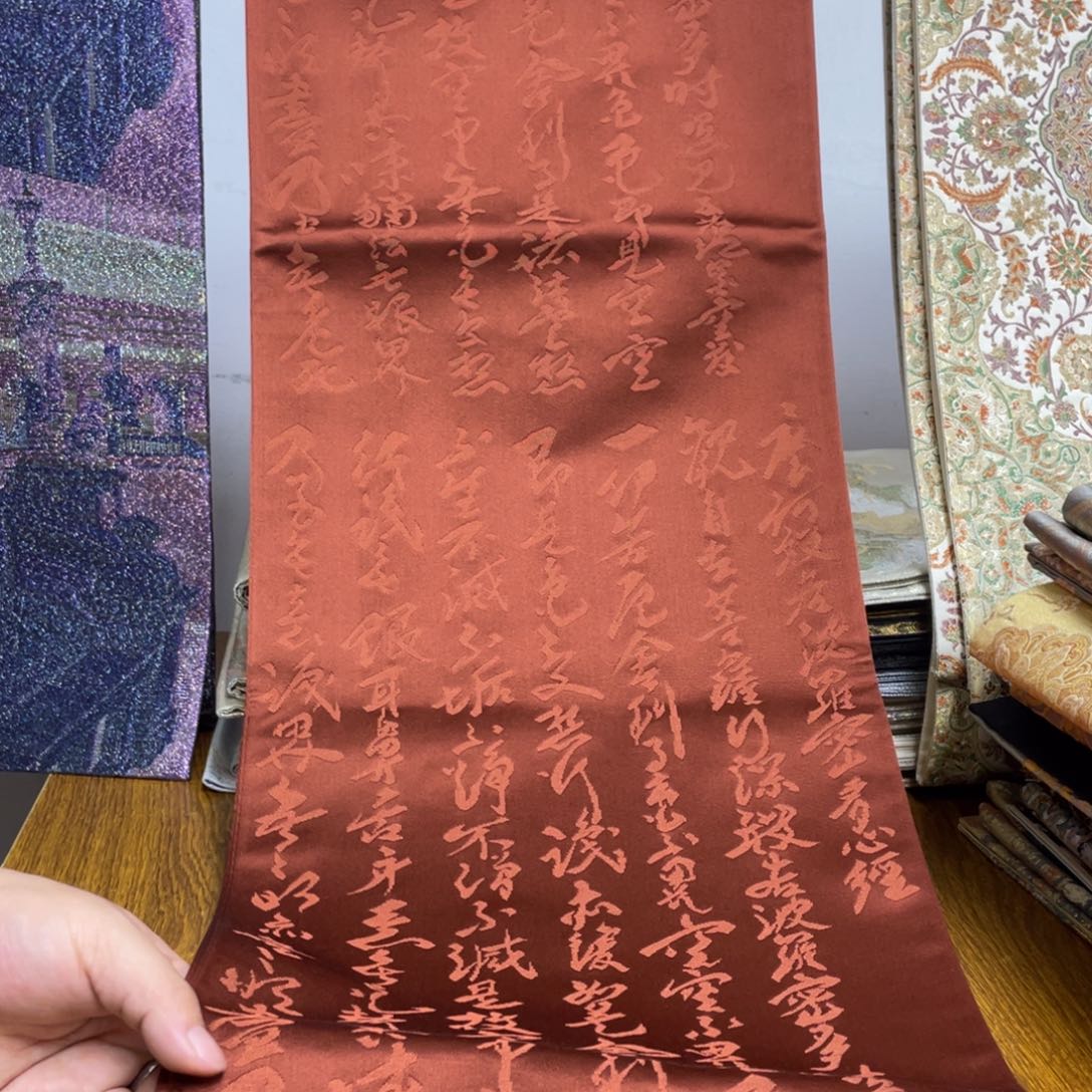 织绣织锦工艺流程原料