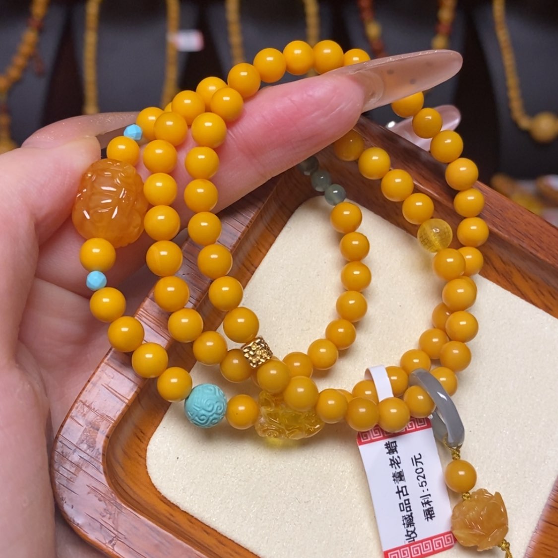 【闪购商品】蜜蜡手链未镶嵌手串