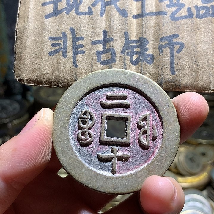 铜现代工艺品老铜翻砂