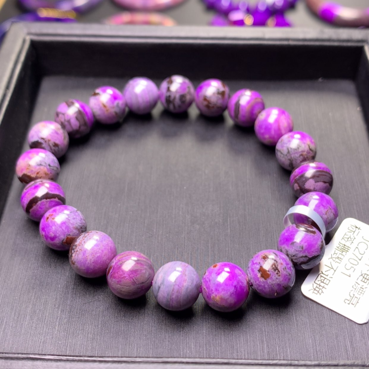 【闪购商品】苏纪石（舒俱来）手串未镶嵌