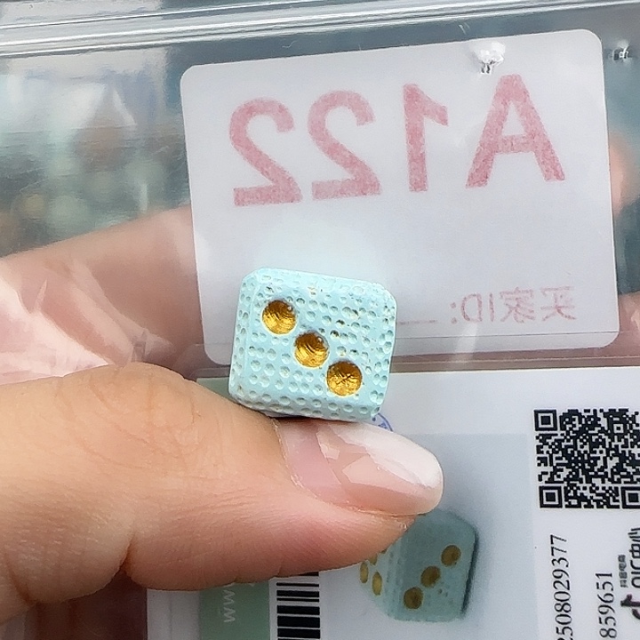 七***福未镶嵌绿松石配饰
