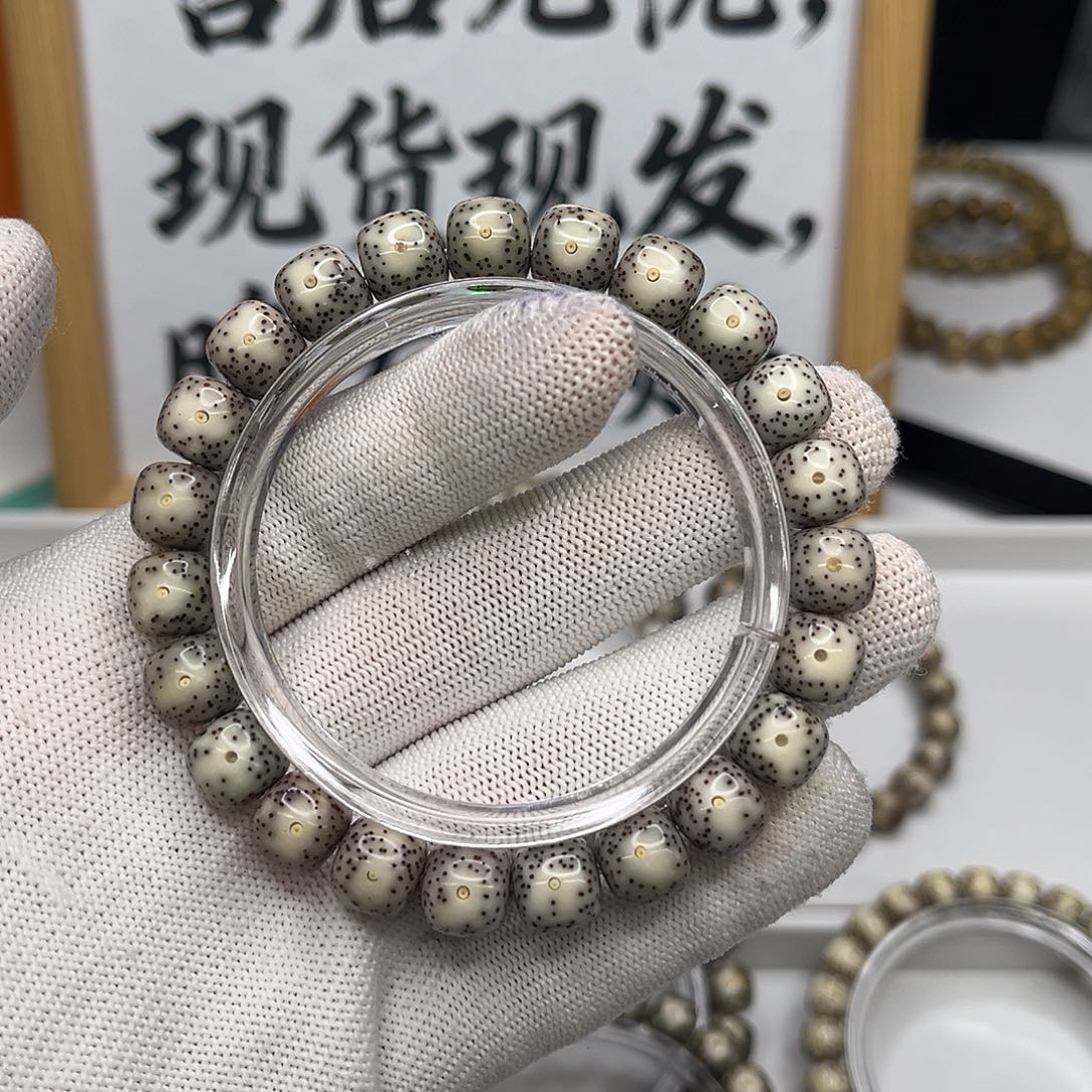 星月菩提吊坠卡10骨瓷白大眼睛9号