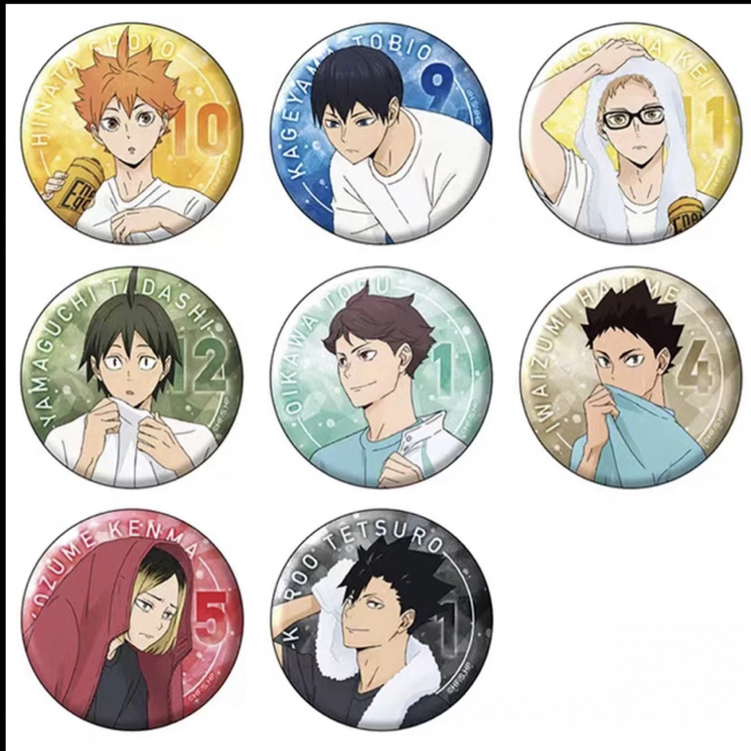 【龙龙日谷】【日谷潮玩】排球少年－擦汗休息徽章吧唧