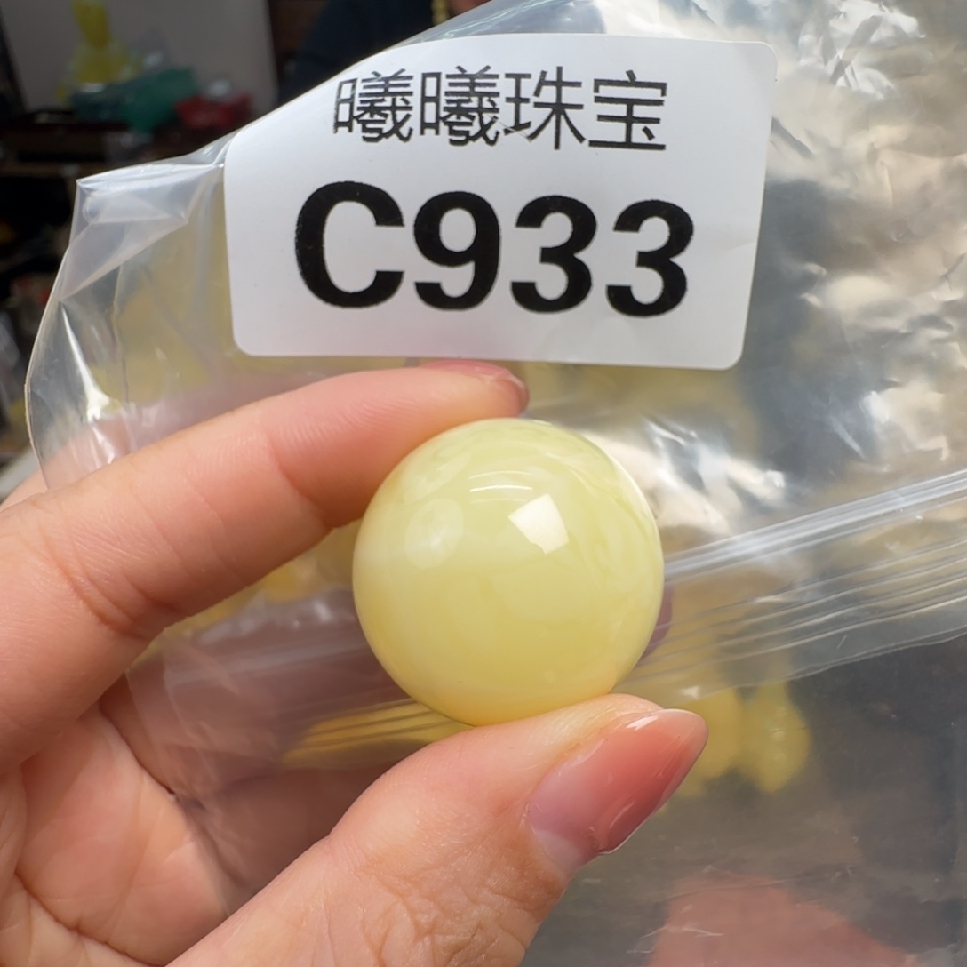 蜜蜡未镶嵌珠宝奇石26