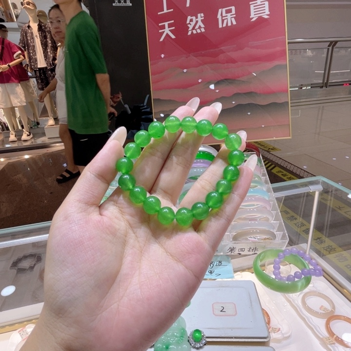 石英质玉手镯未镶嵌独龙玉手串