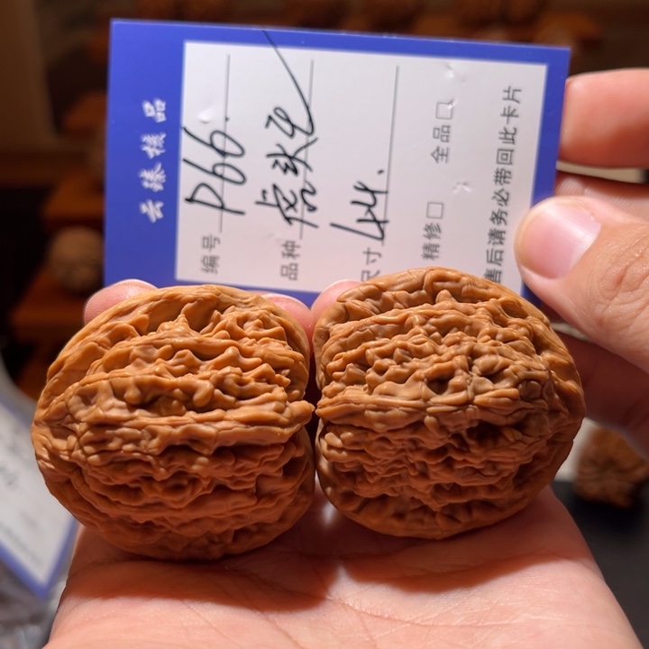 吊坠文玩核桃文玩