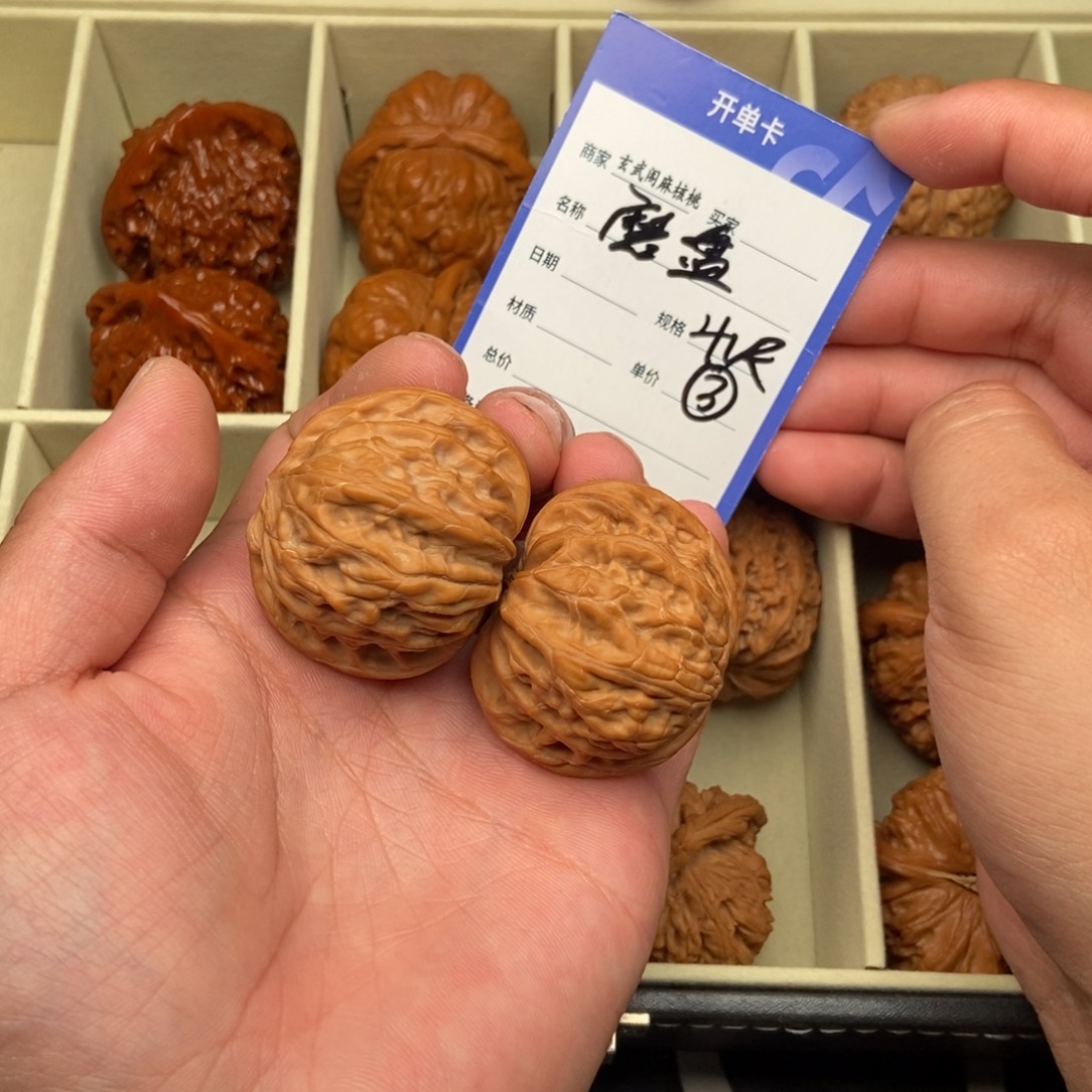 文玩核桃把件磨盘(41尺寸)