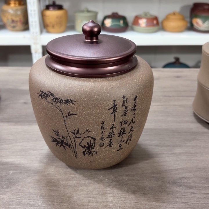 紫砂茶叶罐紫砂茶叶罐