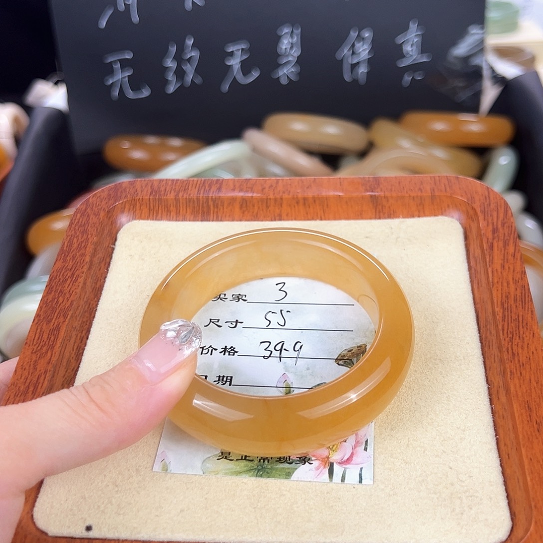 未镶嵌手镯石英质玉