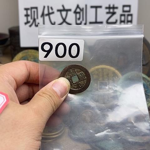 铜晨***雪现代文创工艺品现代花钱