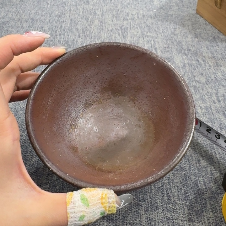 非常美丽漂亮的物品