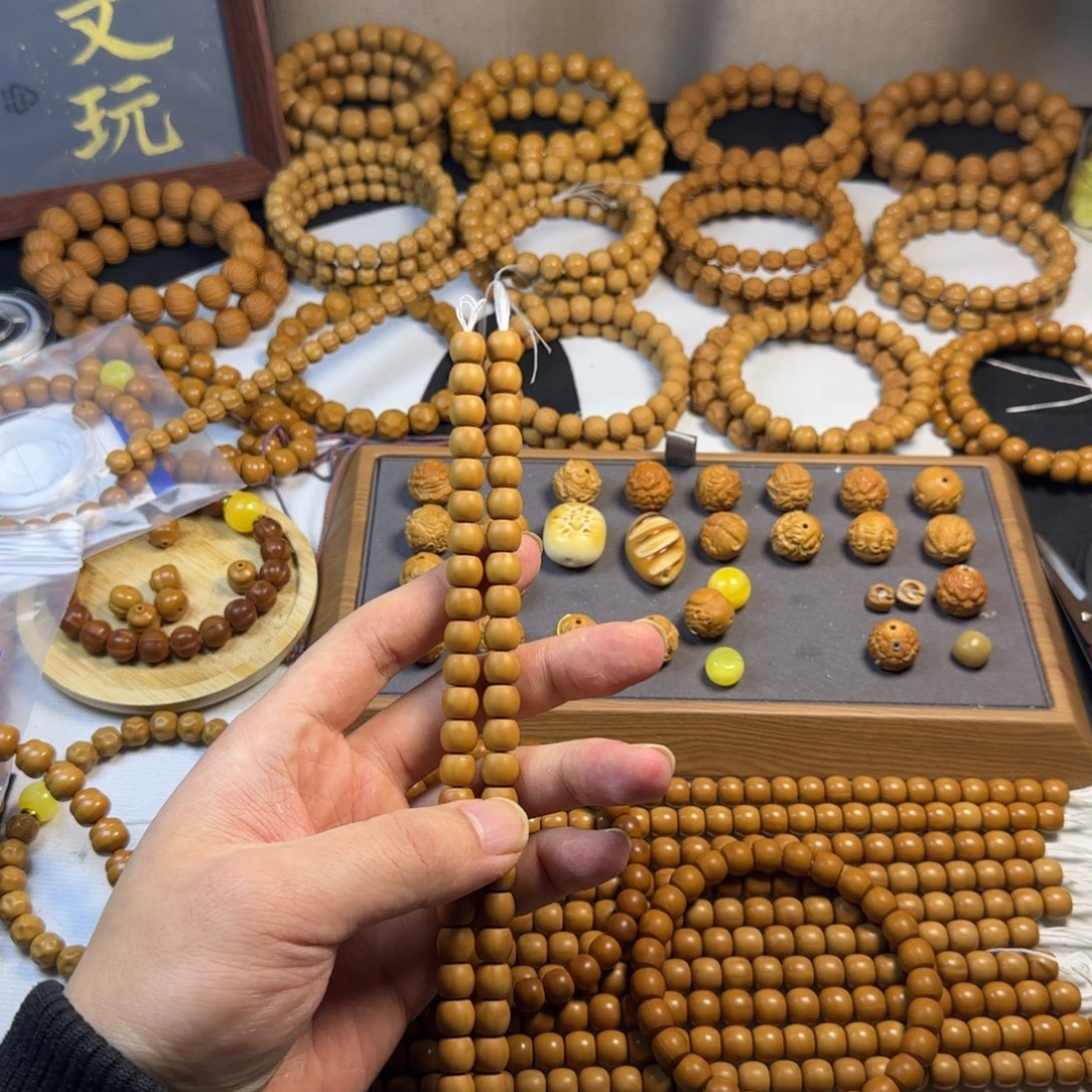 吊坠猴头核桃猴头核桃直切
