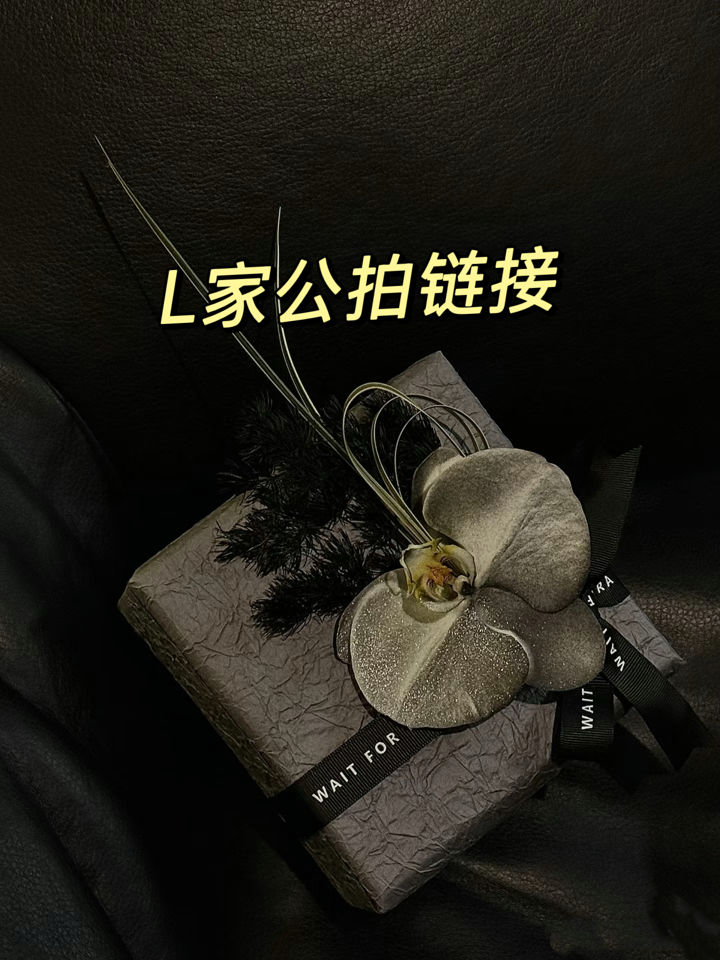 L家PVC老花三叶草女款双面皮带高质量女士头层牛皮腰带