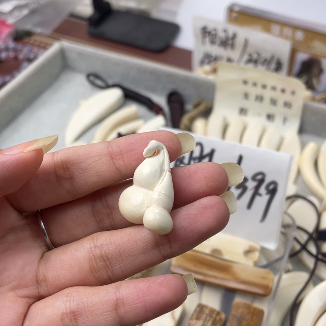 手串/手链/手镯猛犸象牙有瑕特价葫芦