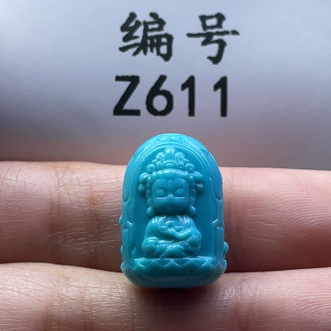 绿松石未镶嵌颈饰