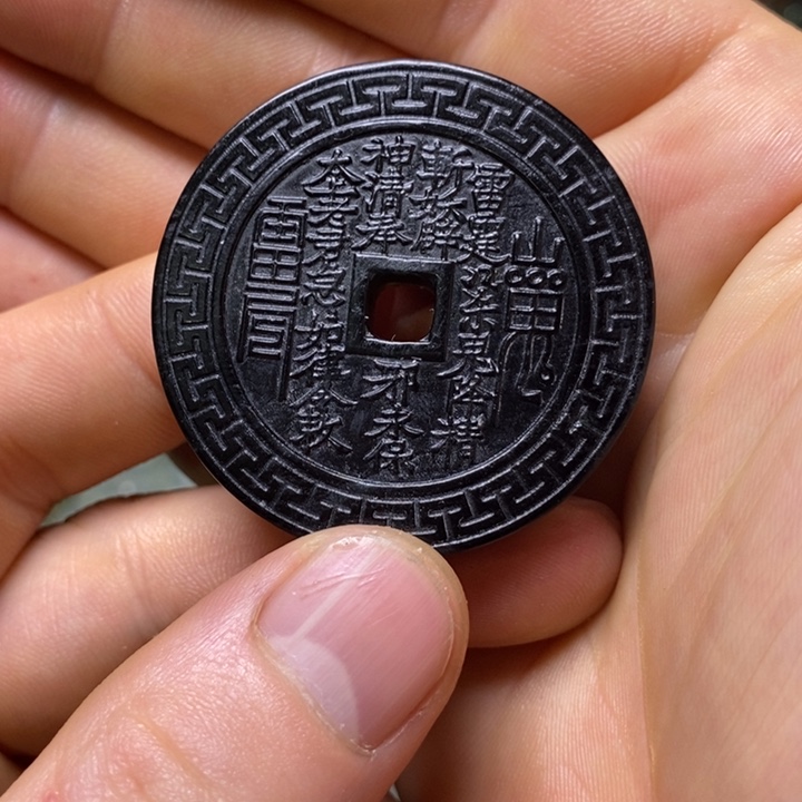 岫玉未镶嵌岫玉颈饰