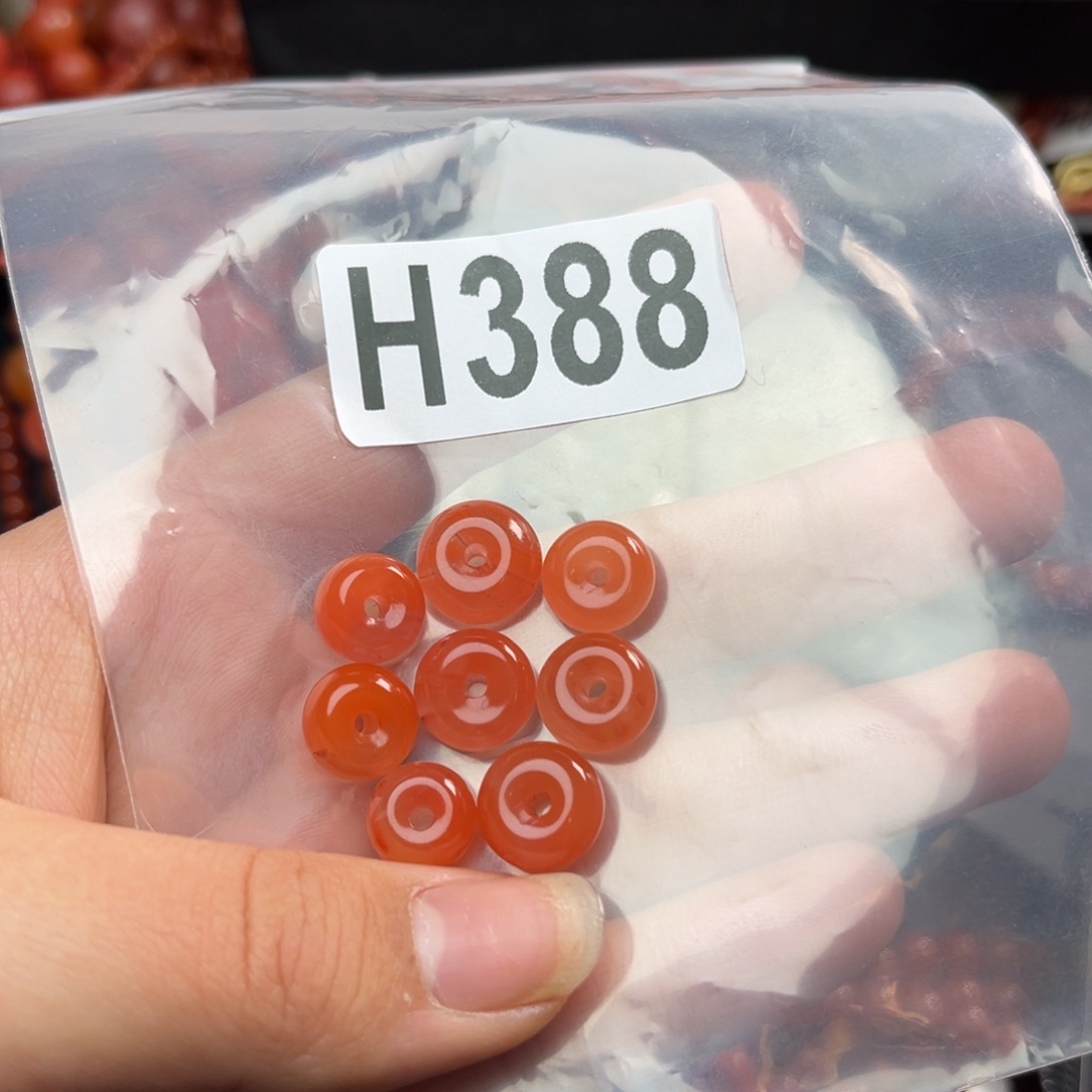 南红玛瑙珠宝奇石未镶嵌