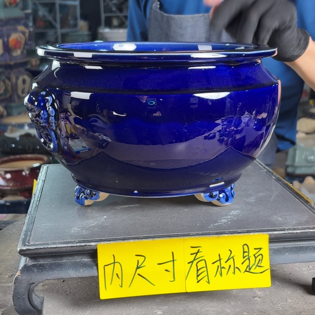 一风堂石湾花盆 内21*13高温裂微瑕564