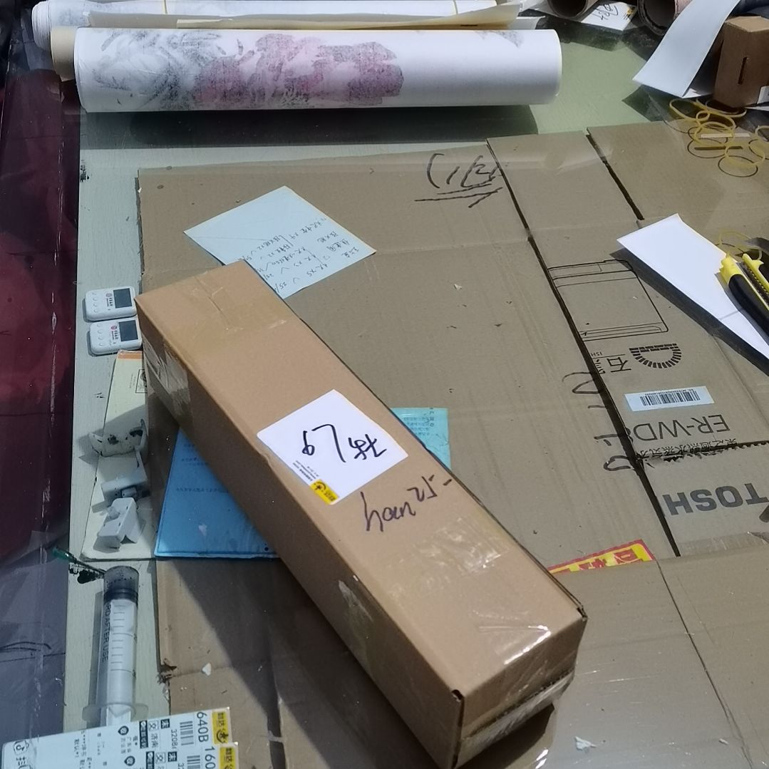 h***n书法书法作品书法欣赏欣赏欣赏