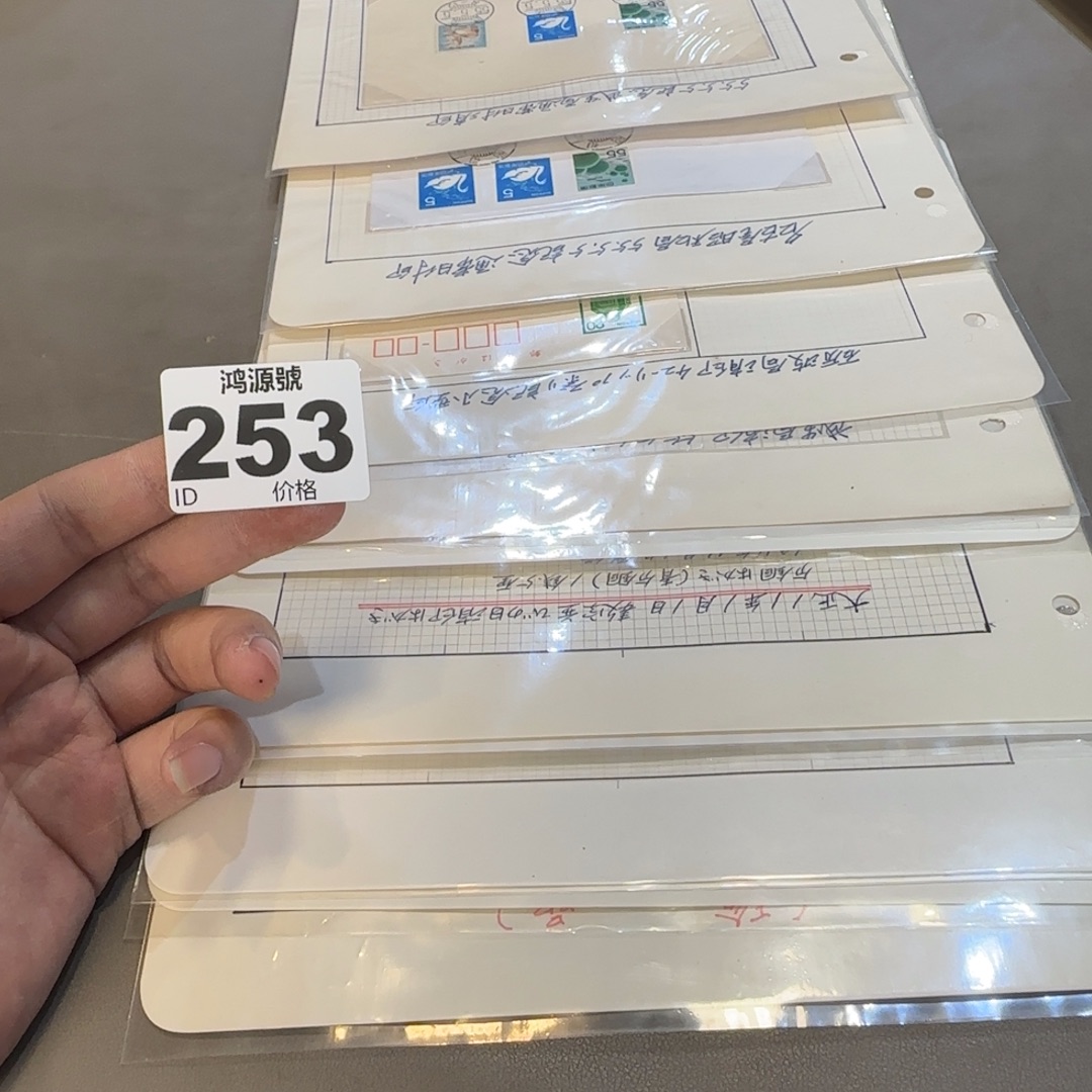 牛***足卡纸中古美术装饰工艺品