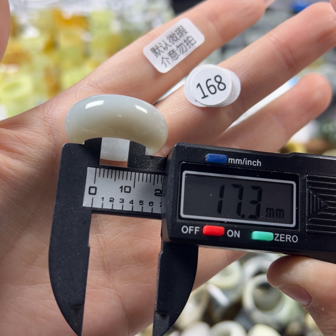 蛇纹石玉未镶嵌戒指