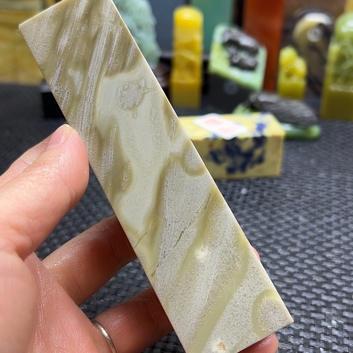 闲***舞青田石印章石印章石