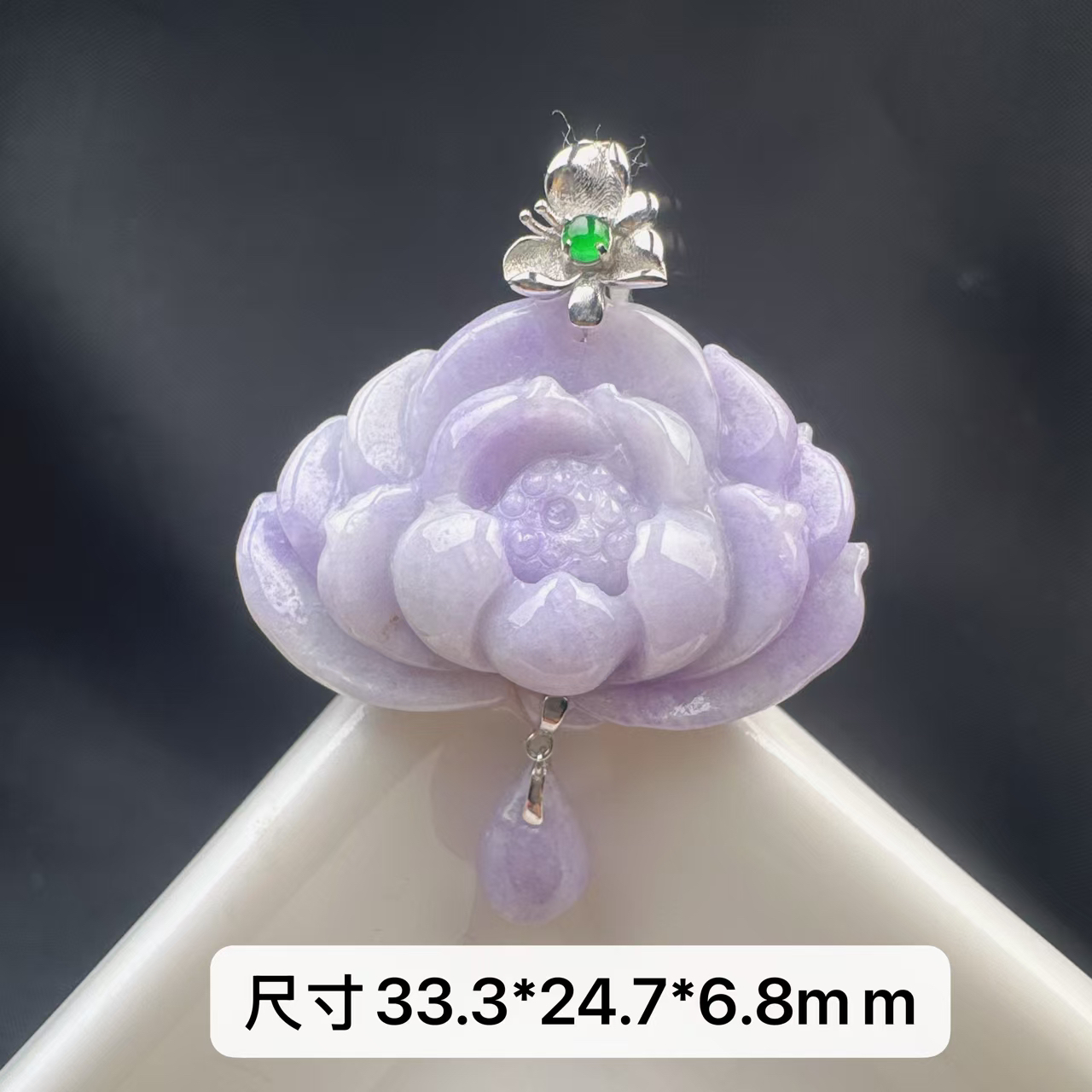 18K金镶天然缅甸A货紫罗兰翡翠莲花好运连连吊坠时尚气质精美复古