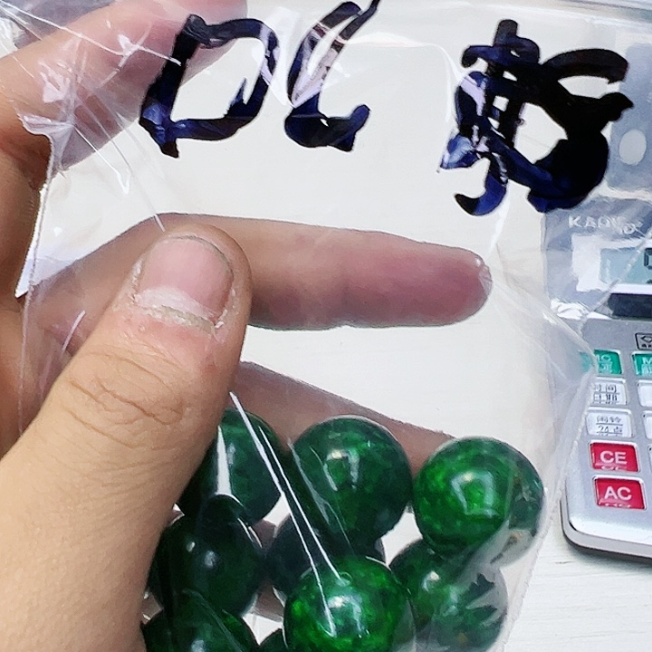 香榧木D8())!!!!!!!!’n