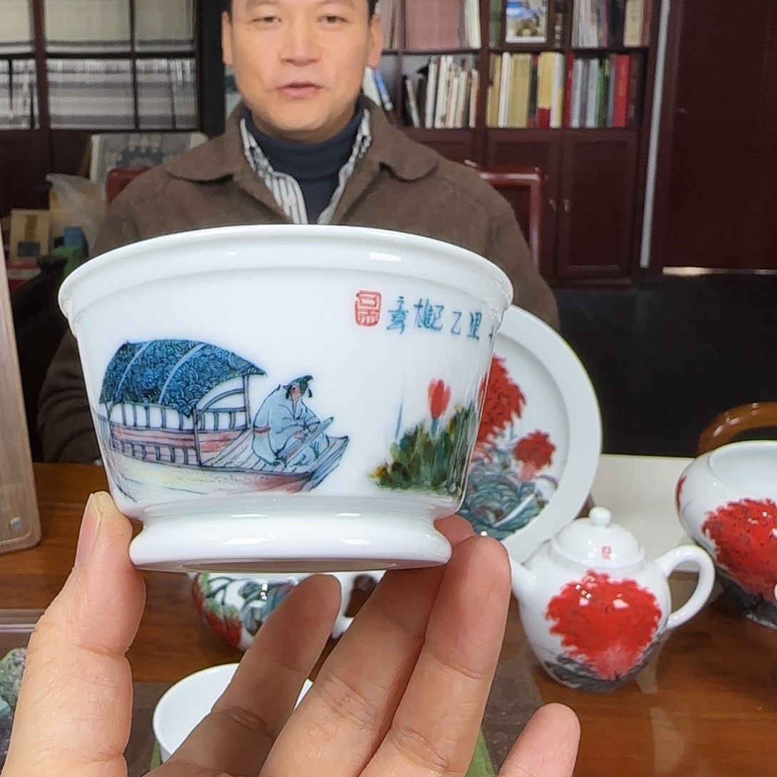 陶瓷陶瓷陶瓷陶瓷
