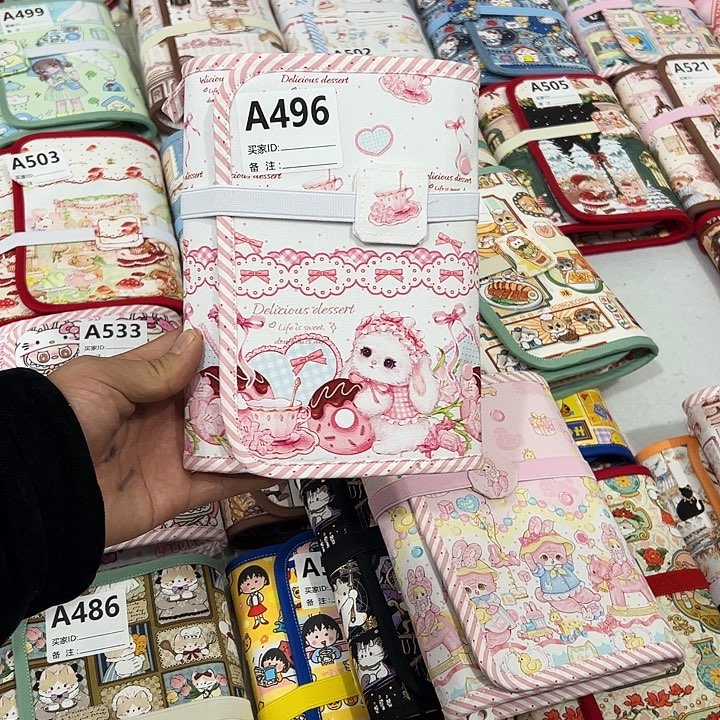 布艺活页本三环本一个