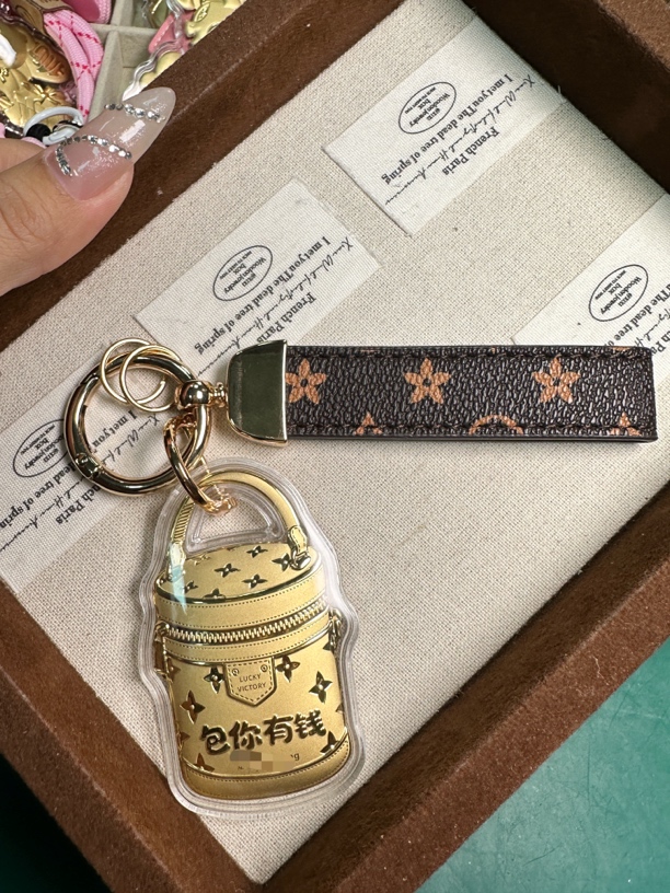 爆款包你有米钥匙扣手机包挂饰创意设计送情侣生日礼物